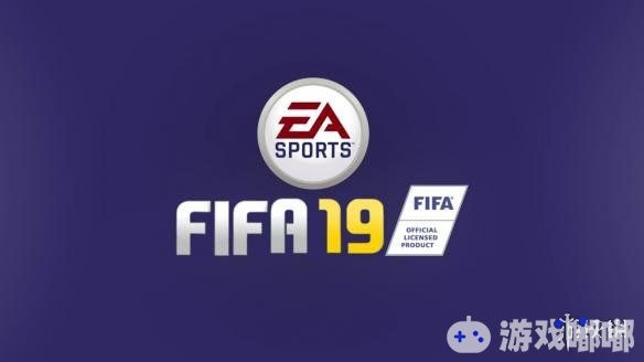 太平洋在线会员查账邮局：fifa17游戏中是否包含欧冠比赛模式