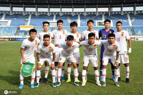 U19国青比赛直播实时观看-第2张图片-www.211178.com_果博福布斯