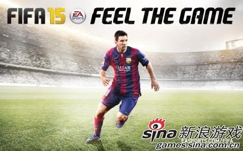 fifa15有世界杯吗 fifa15联赛-第3张图片-www.211178.com_果博福布斯