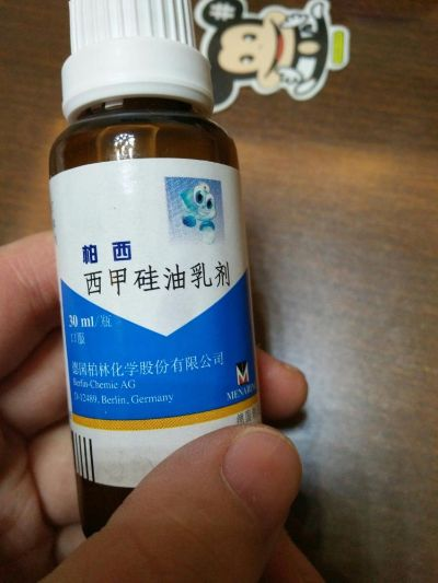 吃了西甲硅油后拉屎变多了 西甲硅油的副作用及应对措施-第3张图片-www.211178.com_果博福布斯